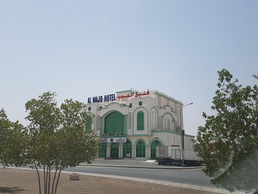 Al Majd Hotel ‘Ibrī Exterior foto